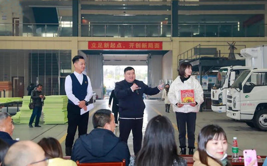 Chengli's High-end Special Cold Chain Vehicle Equipment Automated Production Line Ribbon Cutting and Commissioning Ceremony