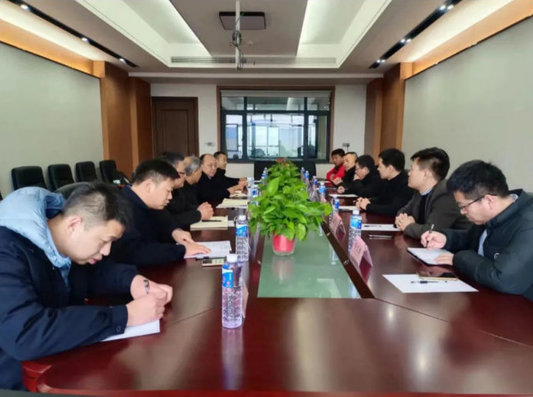 Chengli Group Held a Grand Safety Work Meeting