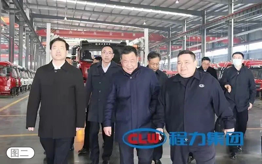 Member Of The Standing Committee Of Hubei Provincial Party Committee, Minister Of Provincial Propaganda, Deputy Governor And Deputy Director Of The Provincial People's Congress Successively Went To Chengli Group To Investigate And Guide The Work