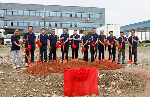 The Foundation Stone Laying Of The Business School Construction Project Of Chengli Group Was Officially Launched