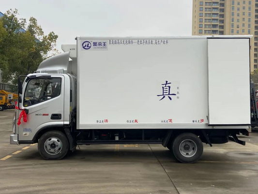 Technological Innovation: Real Foam Polyurethane Refrigerated Truck, One Car Can Be Used For Two Cars