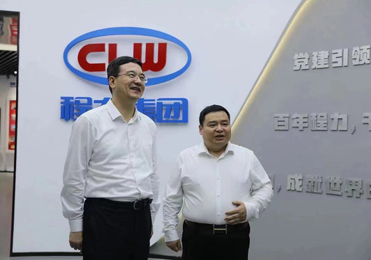 Sheng Yuchun, vice governor of Hubei Province, led the provincial government and provincial departments to Chengli Group to investigate the production and operation situation and make important instructions.