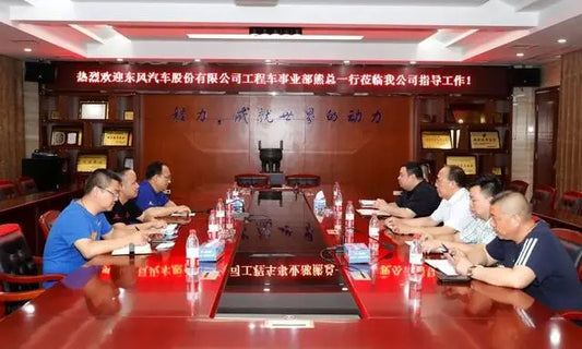 Dongfeng Motor Co., Ltd. General Manager Xiong Jihai and His Team Visited Chengli Group to Further Enhance the Strategic Cooperation