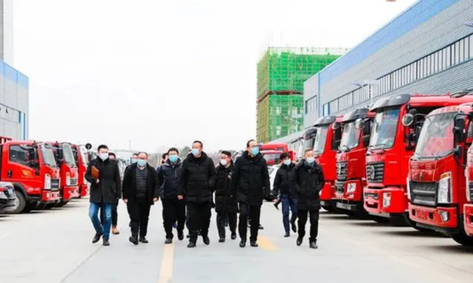 General Manager Chang Rui of Foton Motor Group and His Delegation Visited Chengli Automobile Group to Deepen Strategic Cooperation