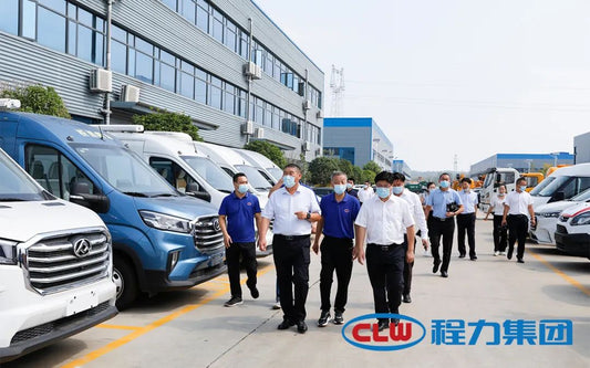 CLW AUTOMOBILE GROUP CO.,LTD