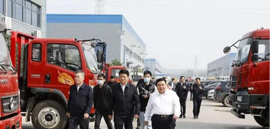 Deputy Director of the National Health Commission Wang Hesheng and His Party Inspected Chengli Automobile Group's Core Production Base of Medical Emergency Industry Equipment Manufacturing