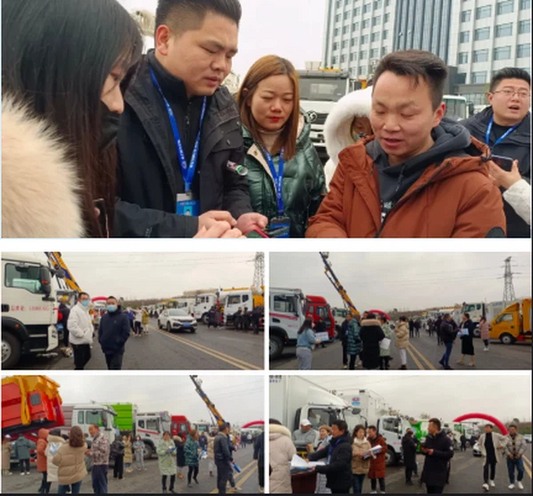 Chengli Automobile Manufacturing Co., Ltd., A Direct Subsidiary Of Chengli Group, Successfully Held The Spring New Product Tour Exhibition