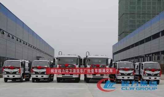 Chengli Automobile Group Set The Target Of 7 Billion Truck Value And Achieved The Blowout Growth Of May