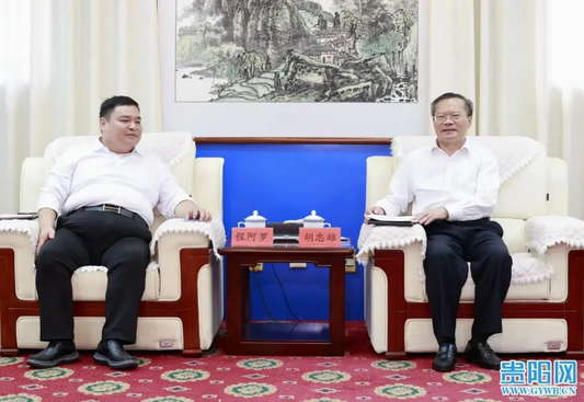 Provincial Standing Committee, Secretary of the Municipal Party Committee Hu Zhongxiong met with Comrade Cheng A Luo, Chairman of Chengli Automobile Group Co.