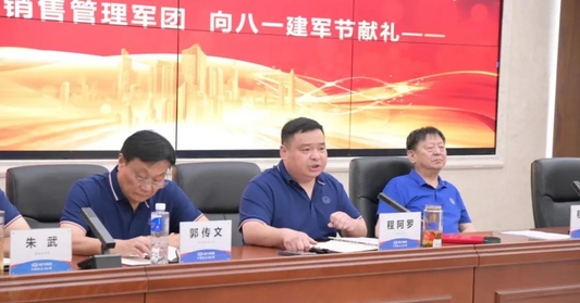 Create sales management corps, plowing the specialized automobile channel system ---- CLW Group establishes the national provinces (including municipalities directly under the Central Government) regional sales general manager responsibilit