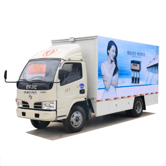 Camion d'étape de Dongfeng 4X2 (longueur de boîte de cargaison 4m) 
